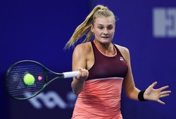 Nhận định quần vợt WTA 1000 Qatar Open 2026, ngày 09/02, 17h30: Dayana Yastremska vs Cristina Bucsa