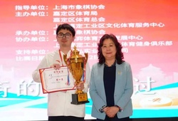 Doãn Thăng bảo vệ thành công ngôi vô địch tại Giải cờ tướng "Thượng Hải Phong Hoa Bôi" lần thứ 3 năm 2026