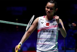 Nữ hoàng cầu lông Tai Tzu-ying lùi thời điểm giải nghệ