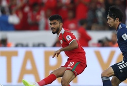 Video kết quả bảng F Asian Cup 2019: ĐT Oman - ĐT Nhật Bản