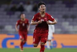 Đánh bại Yemen, Việt Nam thắp sáng cơ hội lọt vào vòng 1/8 Asian Cup 2019