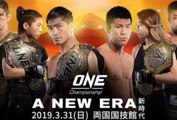 ONE: A New Era sẽ được tổ chức tại "thánh địa" Sumo Nhật Bản