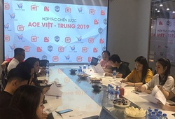 Lịch và nội dung thi đấu giải giao hữu AOE Việt – Trung 2019