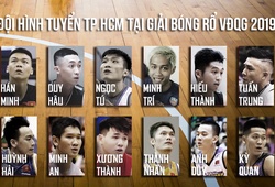 Giải Vô địch Bóng rổ Quốc gia 2019: Nguyễn Thành Nhân bất ngờ đầu quân tuyển TP.HCM?