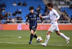 Kết quả Incheon vs Cheongju (0-1): Công Phượng rời sân, Incheon nhận thất bại bẽ bàng