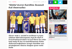 Báo chí Thái Lan "hưng phấn" đến thế nào về cuộc đối đấu với "nhà vua" Đông Nam Á ?