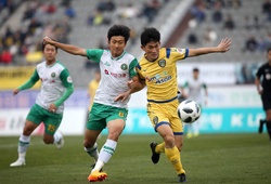 Nhận định, dự đoán Ansan Greeners vs Bucheon FC 17h30, 27/05 (Vòng 13 Hạng 2 Hàn Quốc 2019)