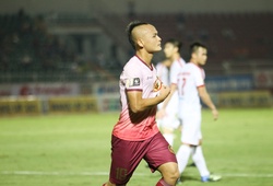 Video Sài Gòn FC 2-2 SLNA (Vòng 12 V.League 2019)