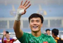 Cầu thủ nào tạm thời thay Quang Hải đeo băng thủ quân U23 Việt Nam? 