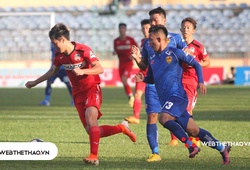 Đối đầu HAGL vs Quảng Nam (Vòng 14 V.League 2019)