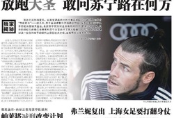 Chuyển nhượng Real Madrid 25/7: Sốc với đề nghị của CLB Trung Quốc dành cho Bale