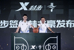 Jeremy Lin được đãi ngộ đỉnh, ký hợp đồng khủng với hãng giày Trung Quốc