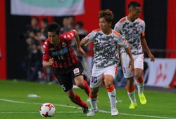 Link xem bóng đá trực tuyến Shimizu S-Pulse vs Consadole Sapporo (16h00, 17/8)