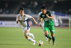 Soi kèo bóng đá Gifu vs Kashiwa Reysol 16h00, 25/8 (Hạng 2 Nhật Bản)