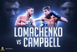 Lomachenko vs Campbell, sự đối lập của 2 nhà vô địch Olympic: Phần 1 - Vasyl Lomachenko