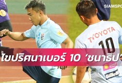 ĐT Thái Lan công bố số áo, Chanathip mặc số áo "lạ mà quen"