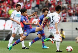 Link xem bóng đá trực tuyến Hiroshima vs Consadole Sapporo (17h00, 8/9)