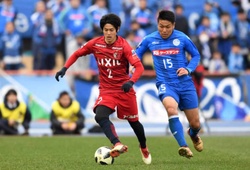 Link xem bóng đá trực tuyến Mito Hollyhock vs Zweigen Kanazawa (16h00, 8/9)