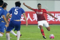 Link xem bóng đá trực tuyến Jiangsu Sunning vs Guangzhou Evergrande (18h35, 13/9)