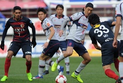 Link xem bóng đá trực tuyến Kashima Antlers vs FC Tokyo (17h, 14/9)