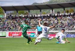 Nhận định Azul Claro Numazu vs U23 FC Tokyo 11h00, 12/10 (Hạng 3 Nhật Bản)