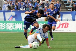 Nhận định Montedio Yamagata vs FC Gifu 12h00, 14/10 (Vòng 36 hạng 2 Nhật Bản)