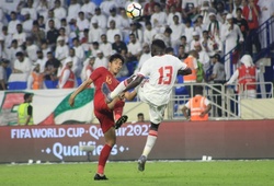 AFC: Gặp Việt Nam là cơ hội cuối cùng cho Indonesia