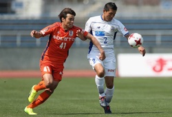 Nhận định Montedio Yamagata vs Ehime FC 11h ngày 27/10 (J-League 2)