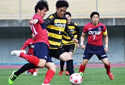 Nhận định Matsue City FC vs Verspah Oita 10h00, ngày 10/11 (Japan Football League)