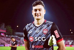 Văn Lâm phá sâu kỷ lục chuyển nhượng nếu rời Muang Thong United