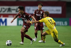 Nhận định Kashiwa Reysol vs Yokohama FC, 16h30 ngày 08/07
