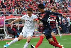 Nhận định tỷ lệ cược kèo bóng đá tài xỉu trận Sagan Tosu vs V-Varen Nagasaki