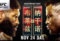 TRỰC TIẾP UFC Fight Night 141: Curtis Blaydes vs. Francis Ngannou 2