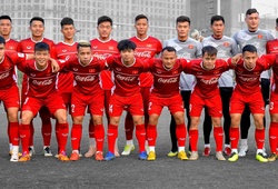 ĐT Việt Nam có phải là đội hình trẻ nhất AFF Cup 2018?