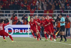 Video kết quả chung kết AFF Cup 2018: ĐT Việt Nam - ĐT Malaysia