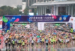 Bùng nổ giải chạy marathon giúp Trung Quốc kiếm gần 20 tỷ USD năm 2020