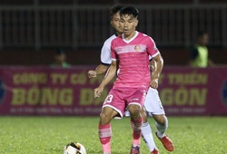 Video kết quả BTV Cup 2019: SHB Đà Nẵng - Sài Gòn FC