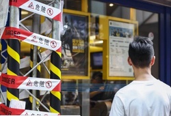 Từ "vui thôi" đến bi kịch của những tay nghiện cá độ ở Hong Kong