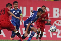 Trực tiếp V.League 2018 Vòng 15: Quảng Nam FC - Hải Phòng FC