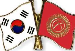 Link trực tiếp bóng đá ASIAD 2018: U23 Hàn Quốc – U23 Kyrgyzstan