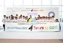 Nhật Bản háo hức chờ đến Olympic 2020