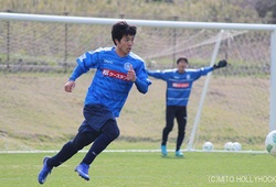 Công Phượng chính thức ra mắt J-League 2