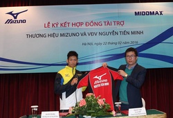 Tay vợt Nguyễn Tiến Minh có tài trợ tiền tỷ