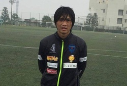 Tuấn Anh hội quân với Yokohama FC tại Hà Nội