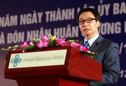 Phó Thủ tướng Vũ Đức Đam: Thể thao Việt Nam chưa đạt kỳ vọng của xã hội