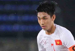 Thủ quân Trọng Đại: Cầu thủ đa năng nhất U19 Việt Nam