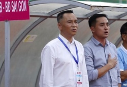 CLB Sài Gòn "thay máu" và đặt mục tiêu Top 5 V.League 2017 