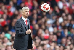 HLV Arsene Wenger đã tính tới việc rời Arsenal năm 2014