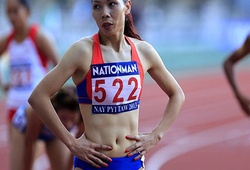 Vũ Thị Hương thất bại ở nội dung 200 m