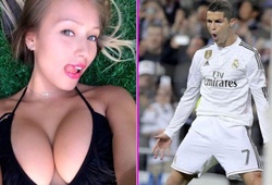 CR7 bị kiều nữ chê là nhút nhát khi đi đêm đằng sau Irina Shayk